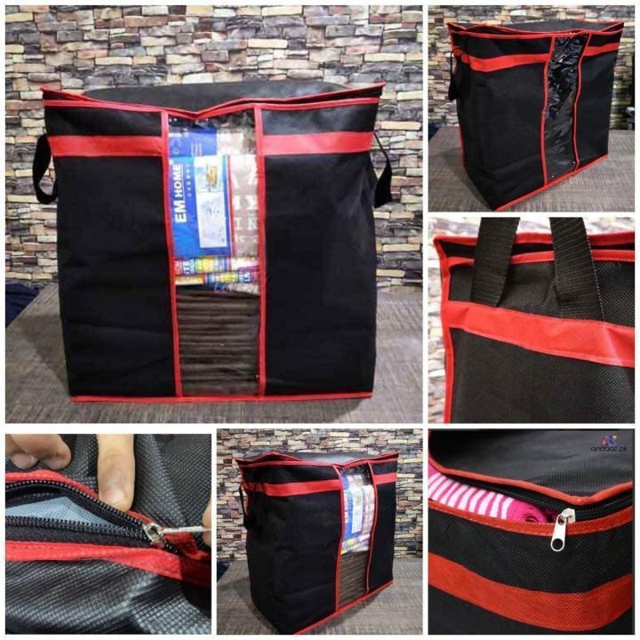 2 piece large storage boxes